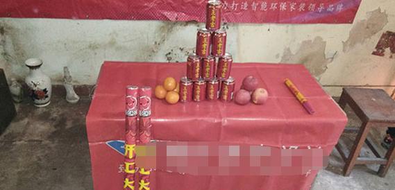 装修开工仪式的水果有要求吗？