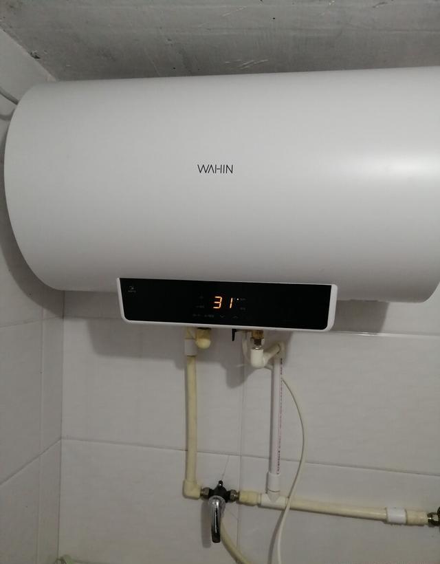 热水器是24小时开着好，还是白天开着晚上关着好？