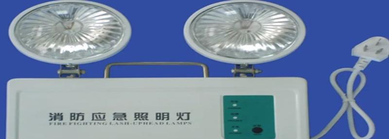 消防应急灯安装规范