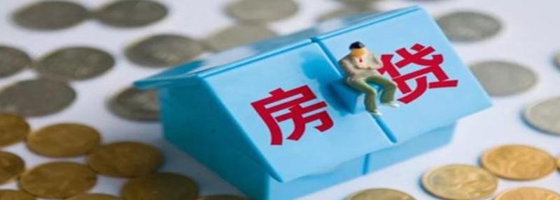 征信没问题银行不批贷为什么