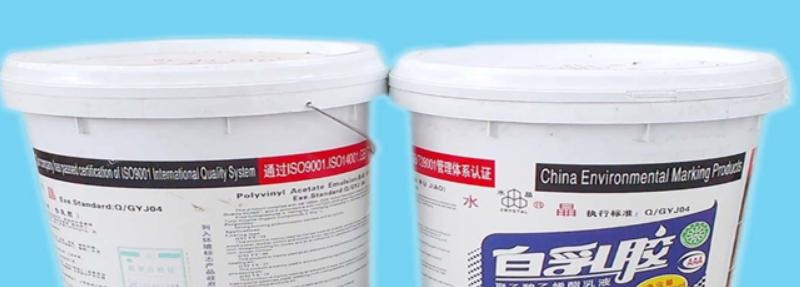 白乳胶有甲醛吗？